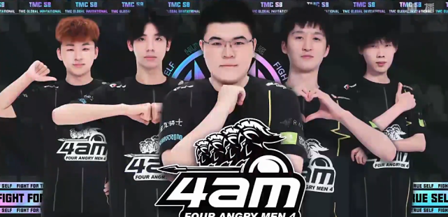 是球迷们集