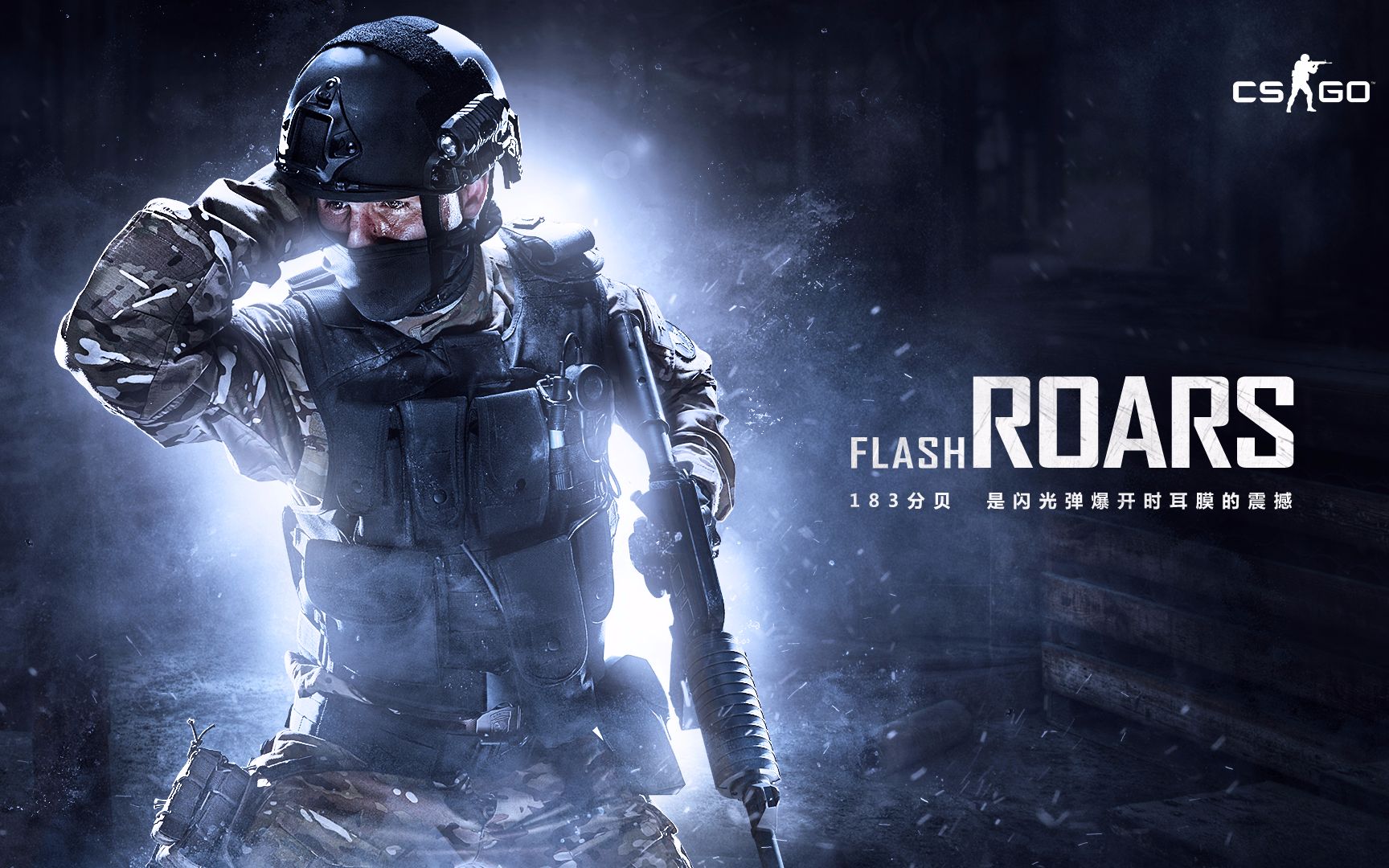 战略管理 战略管理