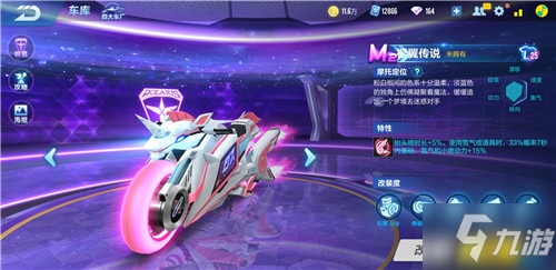 所需的坚定 所需的坚定