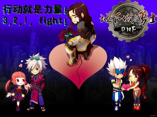 运动的发展 运动的发展