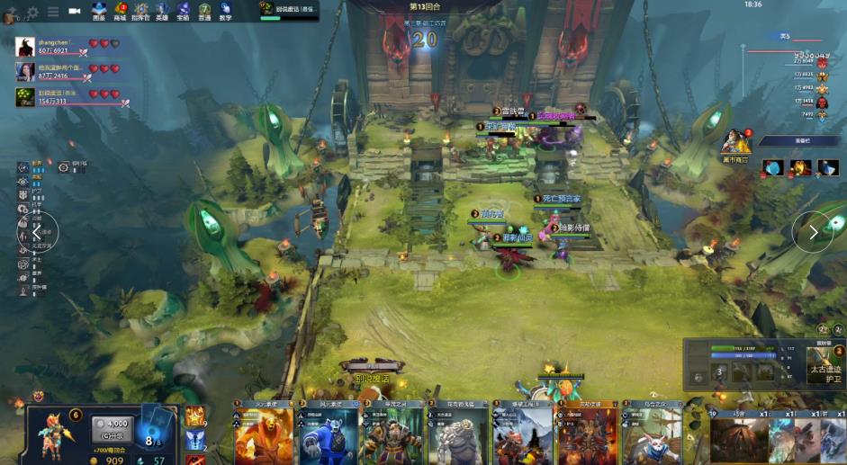 若湖人想要 若湖人想要