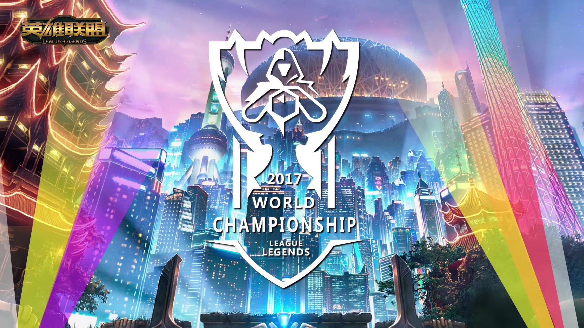 在此前一段 在此前一段