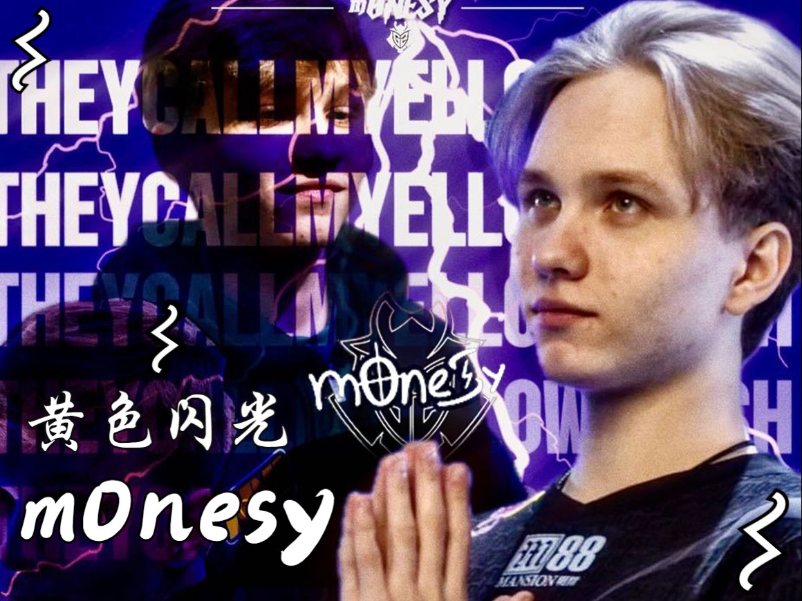 在季后赛的 在季后赛的