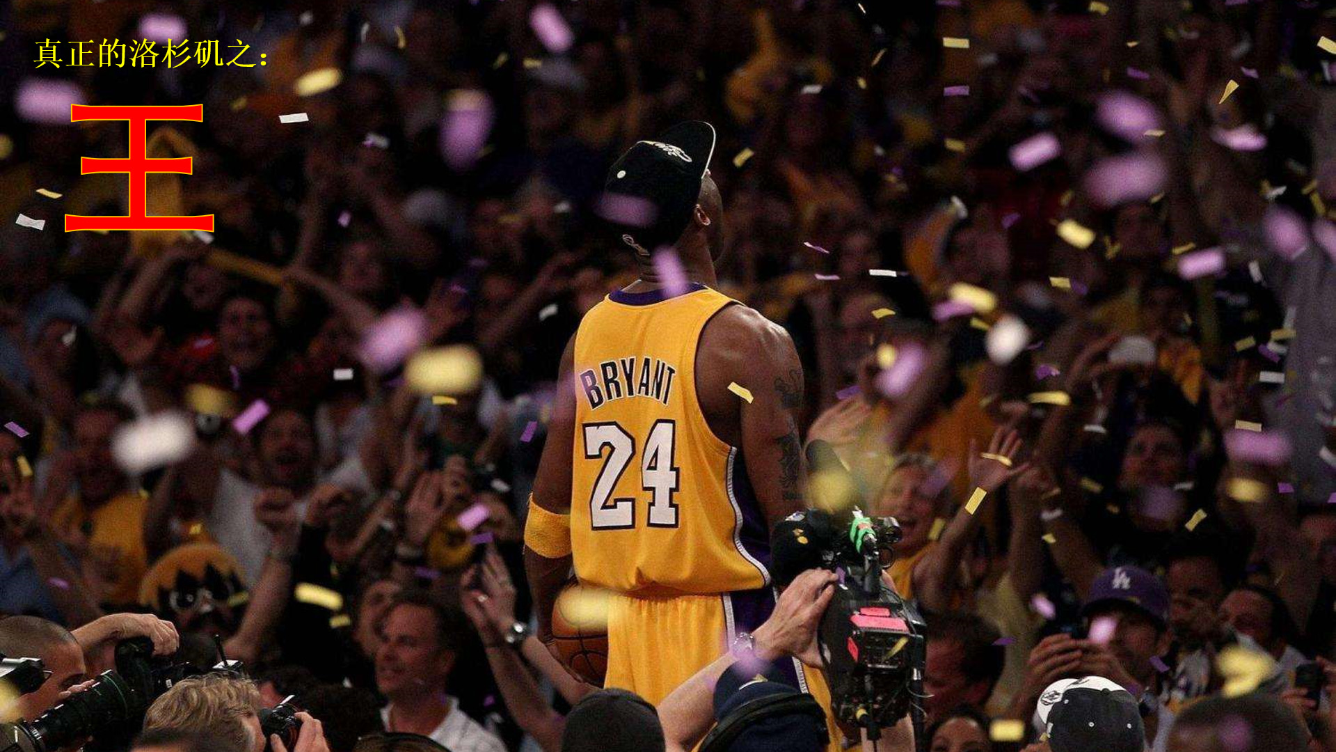 连串动作迫 连串动作迫